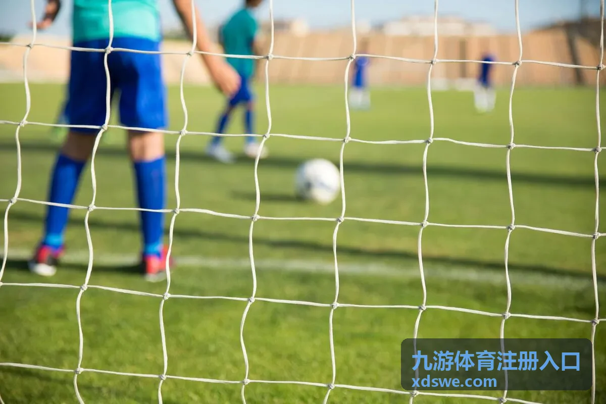 九游体育注册入口指引配图，展示注册页面与操作要点